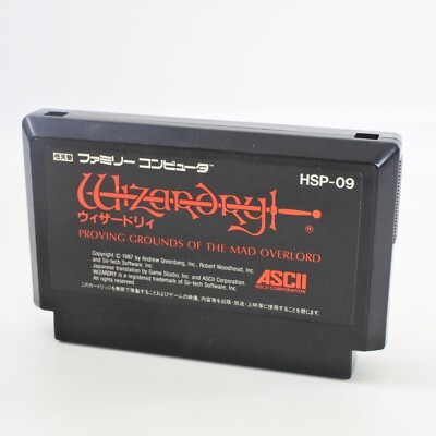 Famicom WIZARDRY 1 Cartridge Only Nintendo 3045 fc | eBay