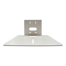 HuddleCamHD Large Universal Camera Wall Mount White 