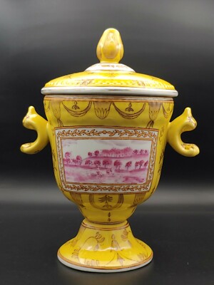 华荣堂粉彩瓷鸡油黄胭脂红兽耳高足盖罐Famille Rose Yellow Carmine