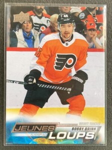 2022-23 Upper Deck Series 1 - Young Guns French #227 Bobby Brink Jeunes Loups RC