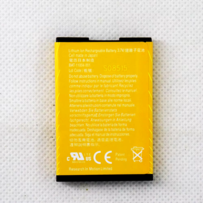 Goeke Rechargeable Battery Black Berry 8100 Pearl 3.7V 850MAH Li-Ion