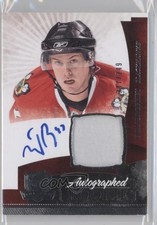 2010-11 Upper Deck The Cup Rookie 247/249 Evan Brophey #136 Patch Auto 0a1