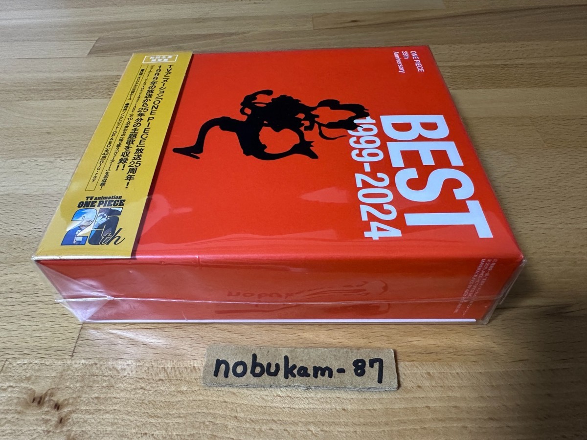 ONE PIECE 25th Anniversary BEST 1999-2024 Limited 4CD + Blu-ray | eBay