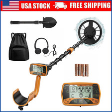 Metal Detector, Waterproof Metal Detector with 8"/11" Search Coil  LCD Display