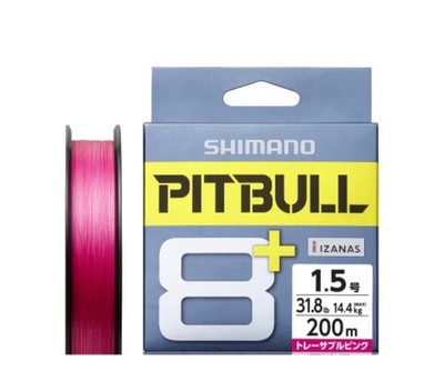 Shimano PE Lines Pitbull 8 #0.5 150m 5 Color From Japan for sale