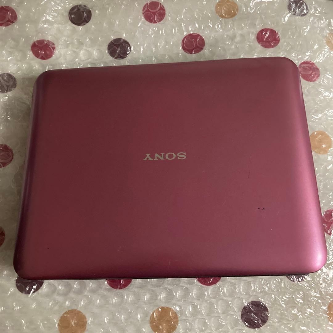 7-inch Dolby Digital Pink Dc12v