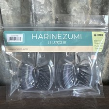 Tiemco Harinezumi