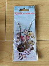 Puella Magi Madoka Magica Necklace Keyring