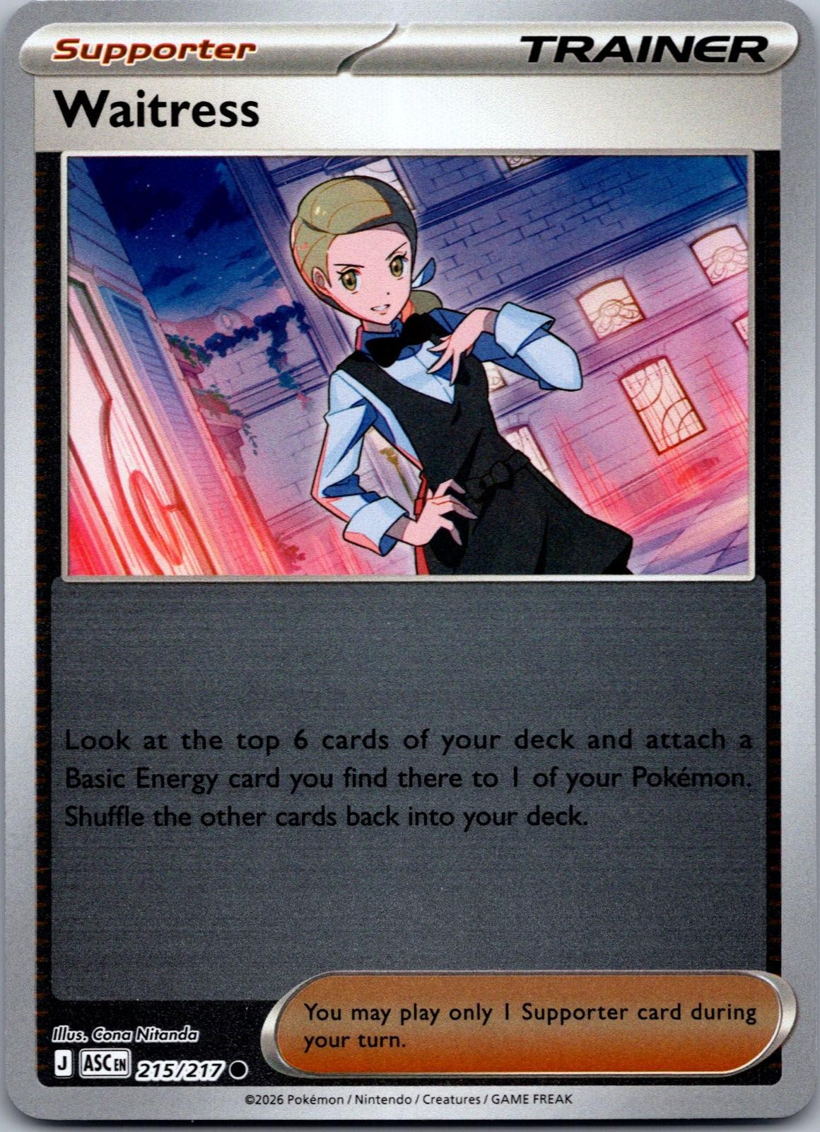 WAITRESS 215/217 COMMON ASCENDED HEROES POKEMON REVERSE HOLO NEAR MINT