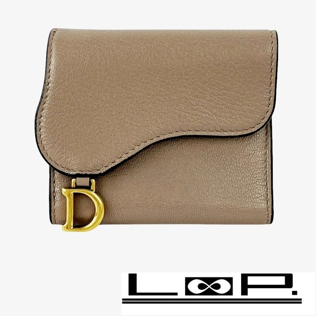 Portefeuille Dior Selle Lotus Triple Cuir Veau Marron 7 Occasion LOOP 0