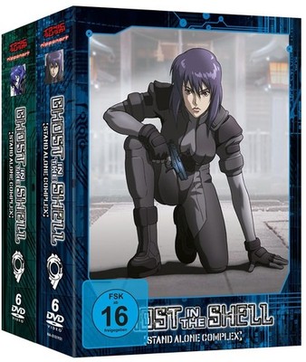 Ghost in the Shell - Stand Alone Complex - Gesamtausgabe - Bundle - Blu-ray NEU