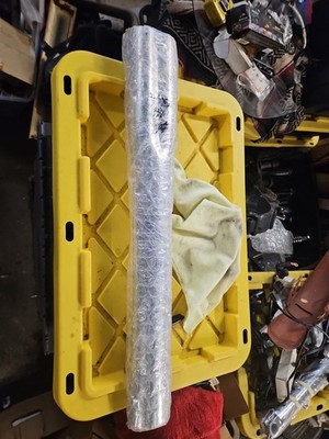 Thunderheader Heatshield 28 1/4''