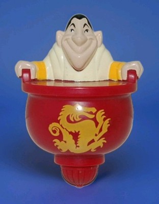 Vintage 1998 Disney Mulan #1 Ling Spinning Top McDonalds Toy