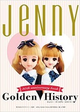 JeNny Golden History 30th Anniversary Photo Book Doll Takara Tomy 2016