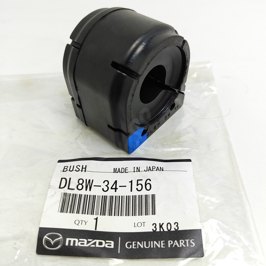 OEM FR Stabilizer Sway Bar Mount Rubber Fit For Mazda CX-5 2020