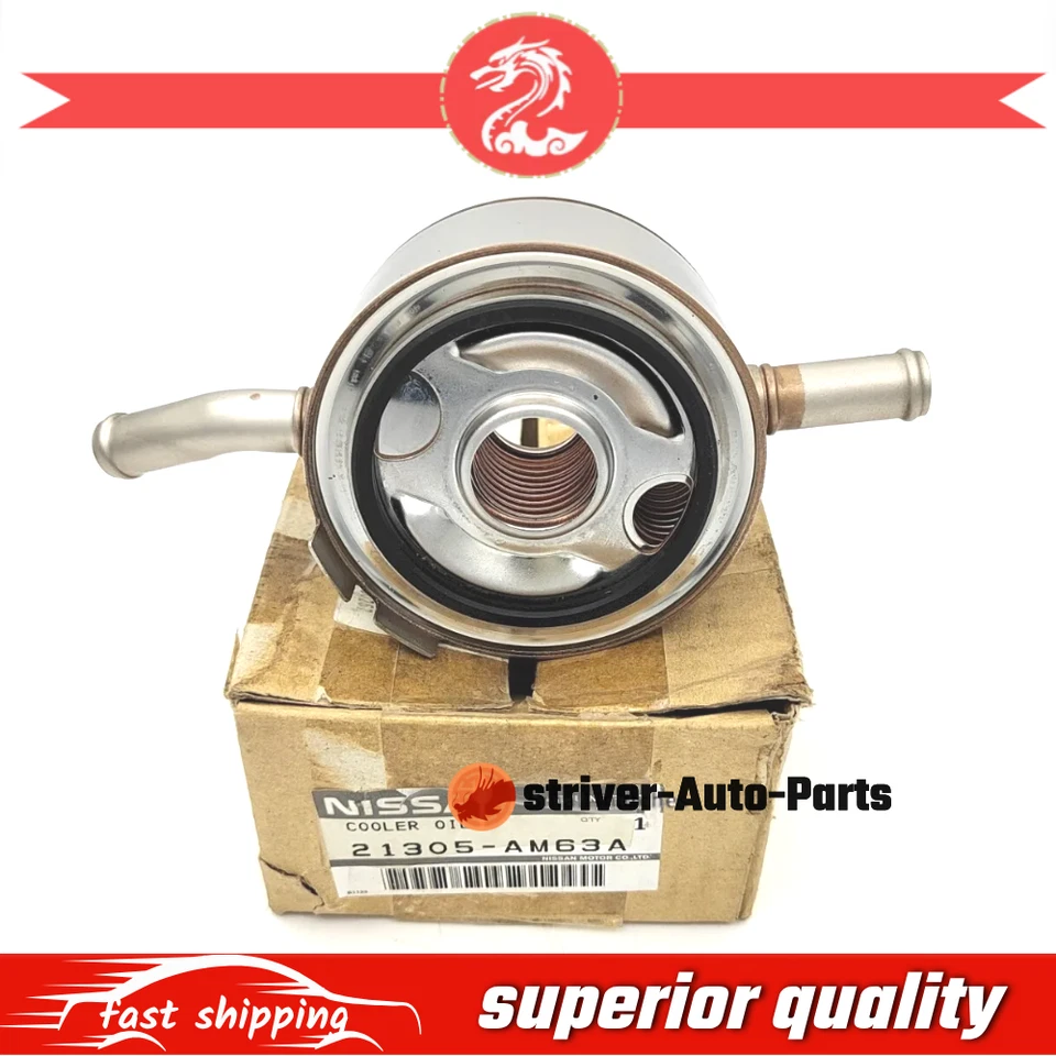 Nuevo enfriador de aceite OEM para Nissan 350Z 2003-2009 Infiniti FX35 FX45 G35 M35 M45 Foto 2 de 4