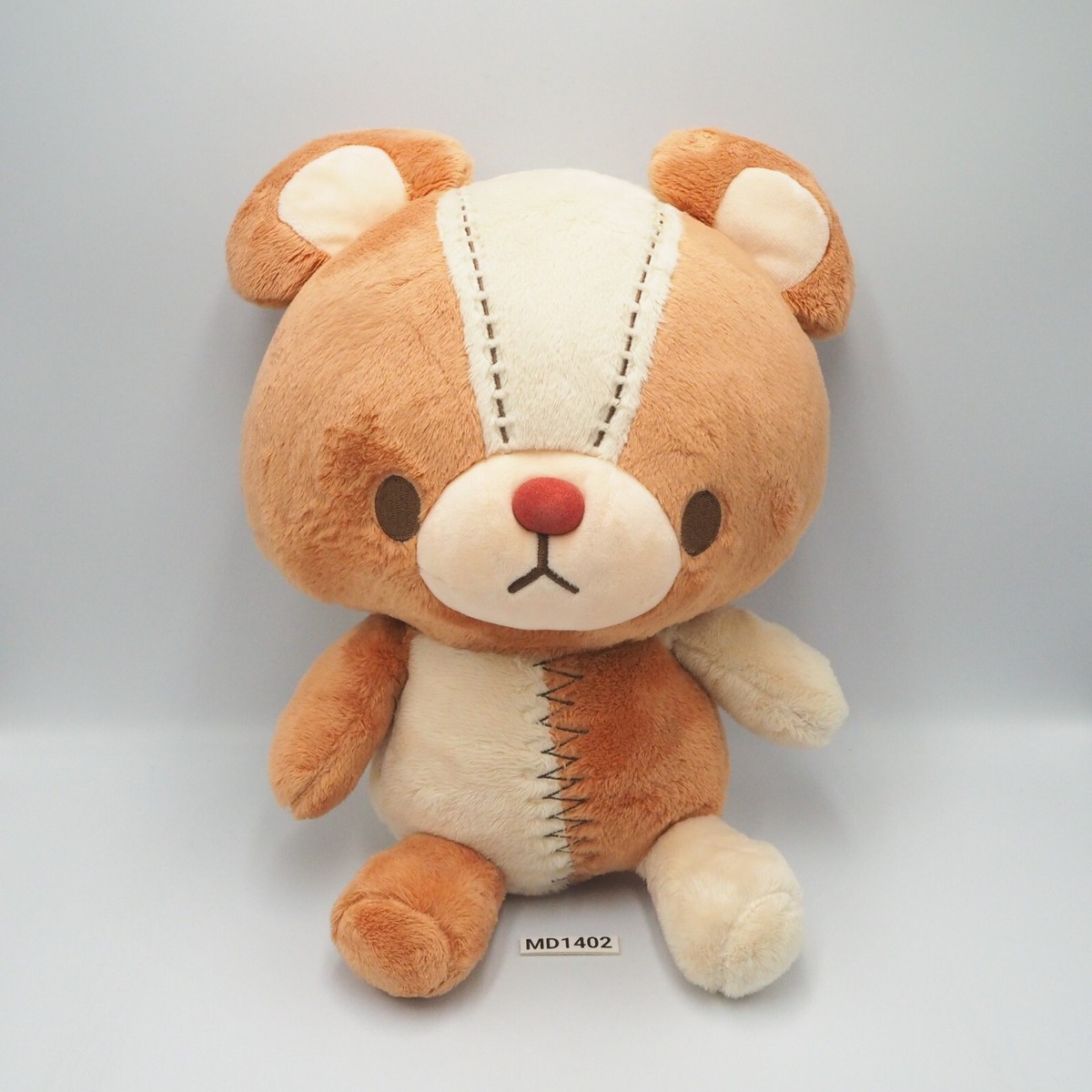 Clockwork Truffle Wind-Up Brown Bear MD1402 Taito Plush 12