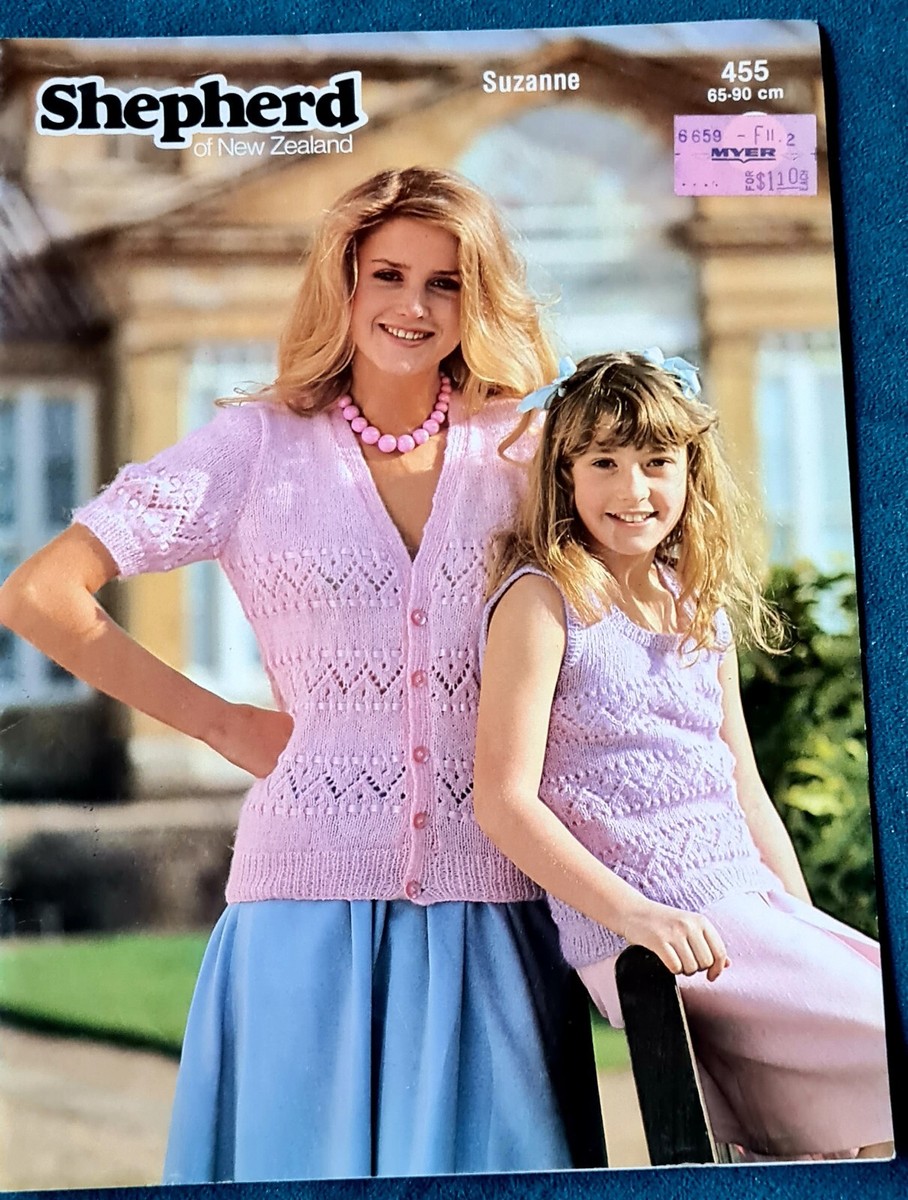 1980s Chevron Eyelet Lace Ribbon Summer Cardigan Shepherd 455