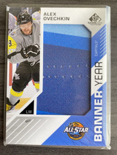 2018-19 SP Game Used Hockey Cards 21