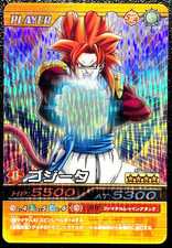 Dragon Ball Data Carddass Gogeta SP-009-III Japanese