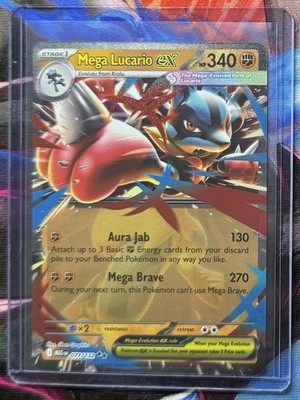 Pokemon Mega Lucario ex 077/132 Me01: Mega Evolution Double Rare Holo