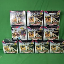 Pokemon Mystery Power Box Chase Pack Seeded 1:10 NEW SEALED (5 Booster Packs)