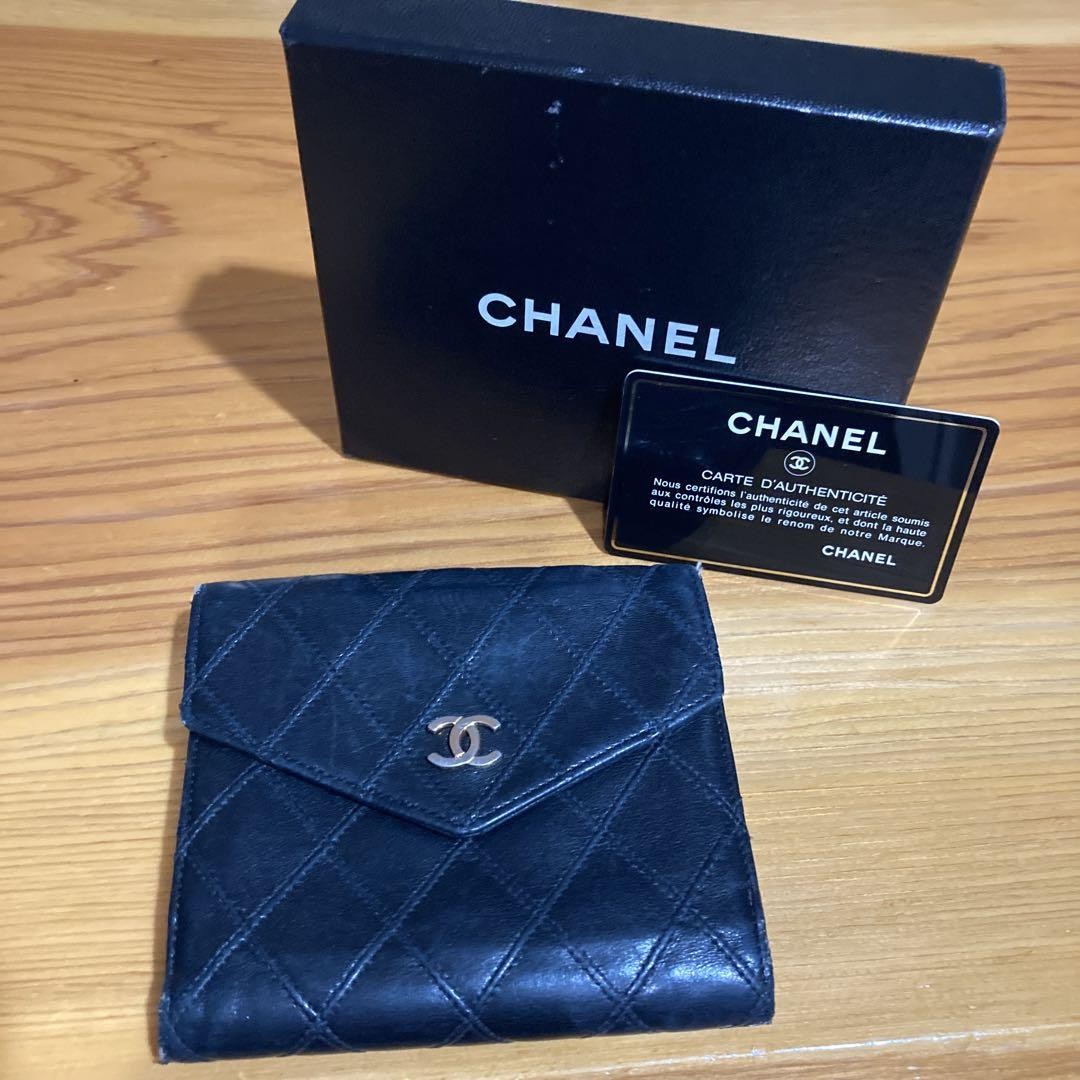 Chanel Black Quilted Leather Bifold Wallet
