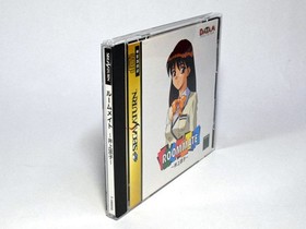 [With obi] Roommate Ryoko Inoue Sega Saturn