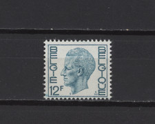 S57688 Belgium MNH 1972 Definitives 12 Fr 1V
