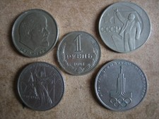 1967-1991 Fine Set of 5  Russian (USSR)  Rubles CIRCULATED Coins.