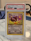 Pokemon TCG Jungle Eevee #51 PSA 5 1st Edition low pop