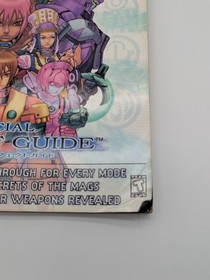 💫 Phantasy Star Online Official Perfect Guide Versus Sega Dreamcast - No Poster