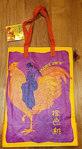 NWT TRADER JOE'S RARE 3 Bag RETIRED Set. Orange Chicken, Fearless Flyer & Corn! - Picture 12 of 16