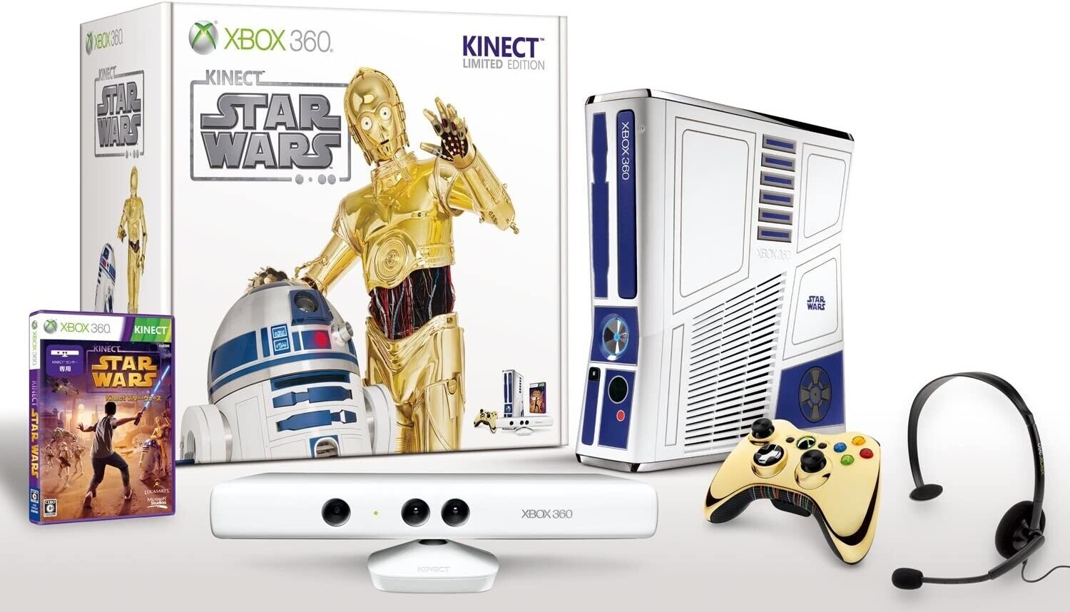 XBOX 360 Slim 4GB BRANCO Star Wars Edition + Kinect (Seminovo