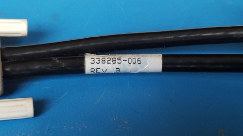 HP 338285-006 Compaq VGA Y Cable Splitter - Picture 4 of 5