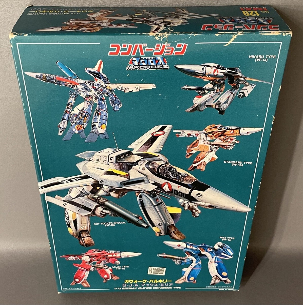Imai Macross 1/72 GERWALK VALKYRIE CONVERSION TYPE ROBOTECH 1980s