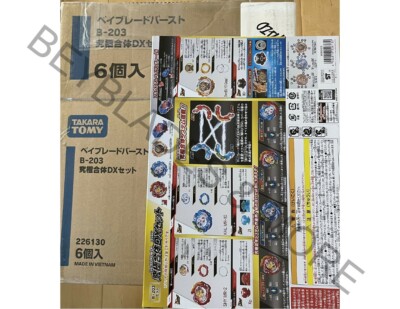 Takara Tomy Beyblade Burst B-203 01 King Helios MR Giga Zeal Takara Tomy Beyblade Burst B-203 01 King Helios MR Giga Zeal