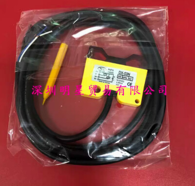 1PC NEW DRH  DX-03N Proximity switch #E8