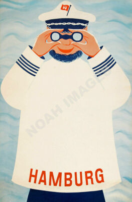 Hamburg Vintage German Tourisme Travel Promotion Poster Repro 12x18 EBay hamburg-vintage-german-tourisme-travel-promotion-poster-repro-12x18-ebay