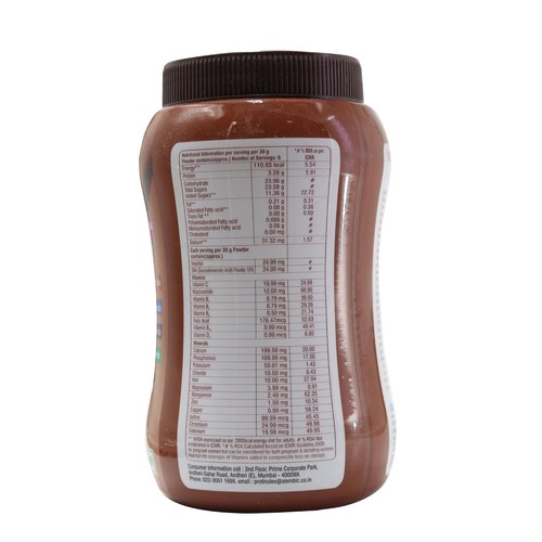 Protinules Chocolate - Bottle of 200 gms Carbohydrates Proteins, Vitamins Powder - Picture 2 of 3