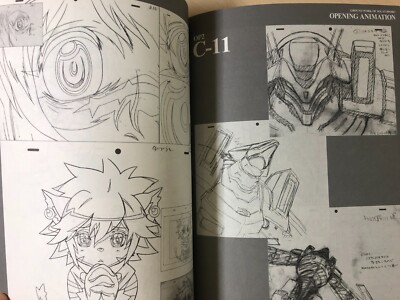 ソラトロボ OPアニメーション原画集 ソラトロボ OPアニメーション原画集 - メルカリ