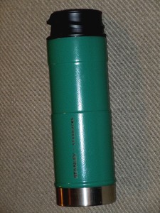 insulated tumbler