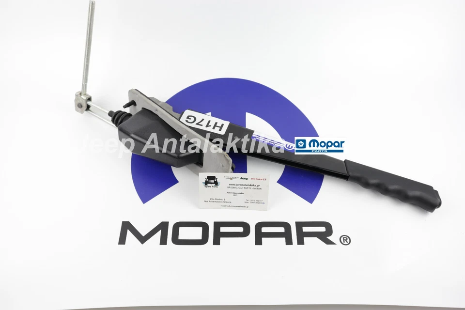 Conjunto de palanca de freno de estacionamiento para Jeep Cherokee XJ 1984-1996 52078733 nuevo Mopar Foto 2 de 4