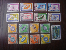 LOT  de  TIMBRES  OBLITERES    de  QU'AITI STATE  IN HADHRAMAUT - EMIRATS ARABES