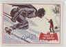 1966 Topps Batman A Series (Red Bat Logo) Target Of The Trap