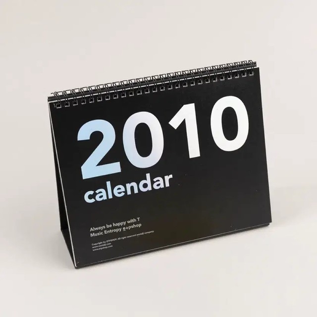 Seotaiji 2010 Photo Calendar Pen Sealed Last 1 Piece