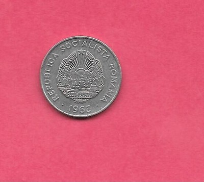 ROMANIA KM93a 1975 XF-SUPER FINE CIRCULATED OLD VINTAGE ALUMINUM 15 BANI COIN