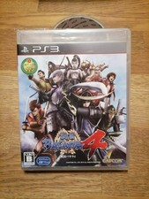 Sengoku Basara 4 - NTSC JAP