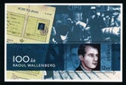 Sweden 2012 S/S Raoul Wallenberg. Engraver Sjööblom MNH