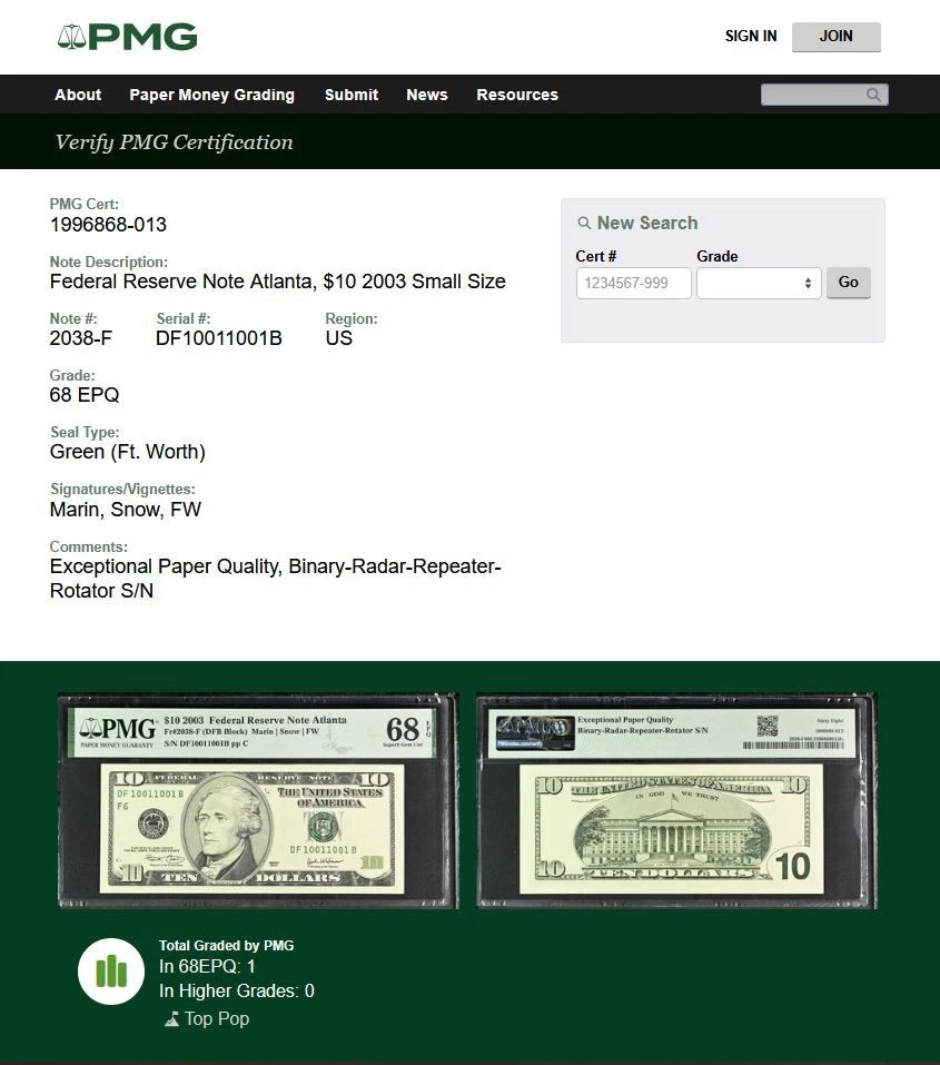 2003 $10 FRN PMG 68EPQ Top Pop 1/0 -Binary Radar Repeater Serial Number 10011001 - Image 2 of 4